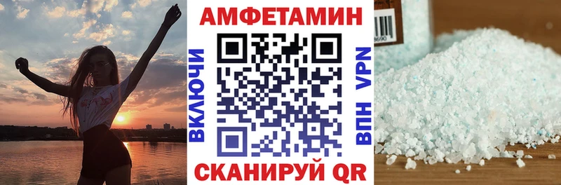 ссылка на мегу как войти  Ачхой-Мартан  АМФ VHQ 