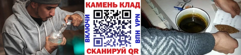 ГАШ hashish  МЕГА ONION  Ачхой-Мартан 