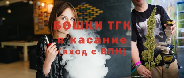 меф VHQ Ладушкин