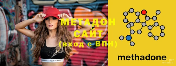 дмт Нижневартовск