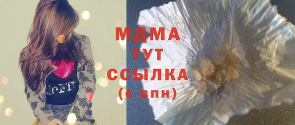 кокс Лагань