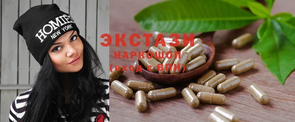 меф VHQ Ладушкин
