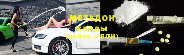 кокс Лагань