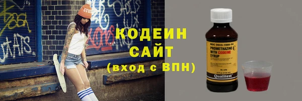 кокс Лагань