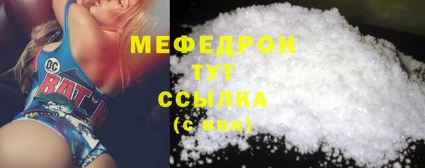 амф Мурманск