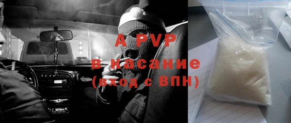 меф VHQ Ладушкин