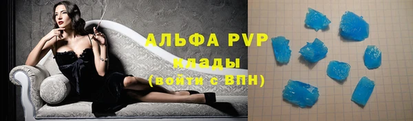 меф VHQ Ладушкин