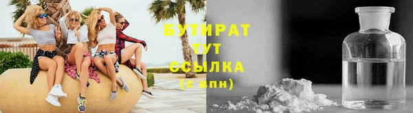 меф VHQ Ладушкин