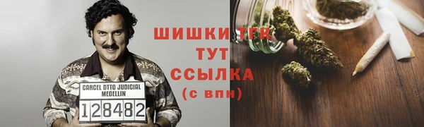 кокс Лагань