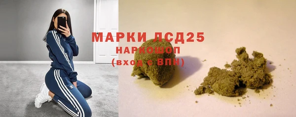 меф VHQ Ладушкин