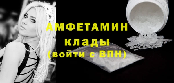 кокс Лагань
