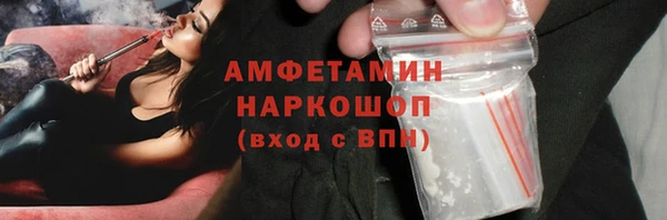 меф VHQ Ладушкин