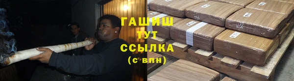 меф VHQ Ладушкин