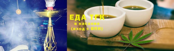 дмт Нижневартовск