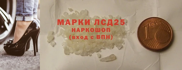 меф VHQ Ладушкин