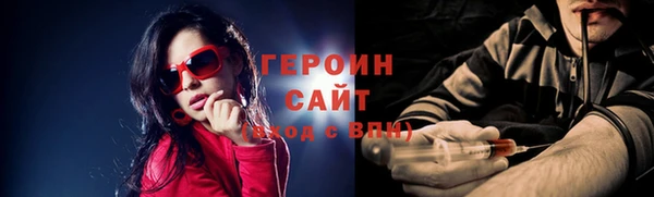 меф VHQ Ладушкин