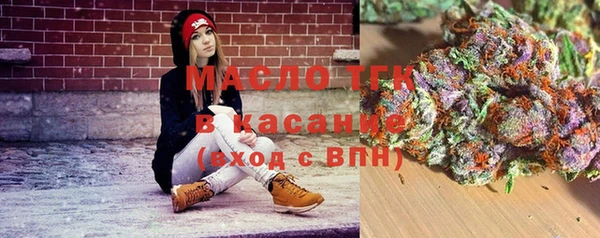 амф Мурманск