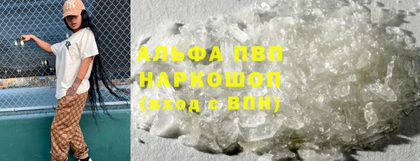кокс Лагань