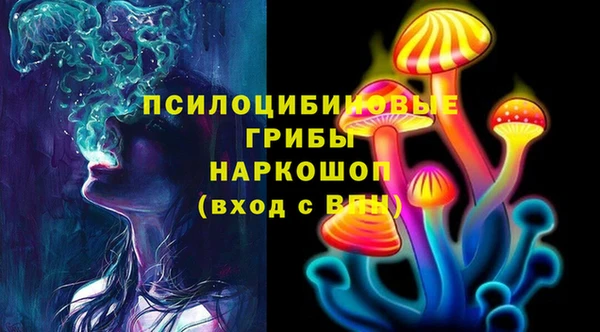 меф VHQ Ладушкин