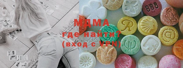 кокс Лагань