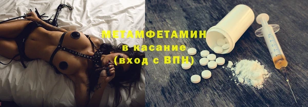 кокс Лагань