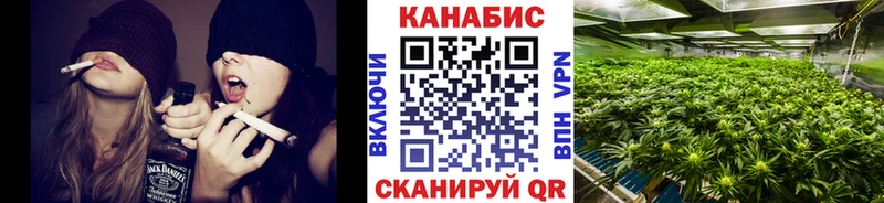Марихуана THC 21% Ачхой-Мартан